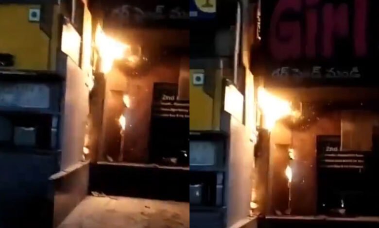 حیدرآباد:رسٹورنٹ میں آگ لگ گئی
