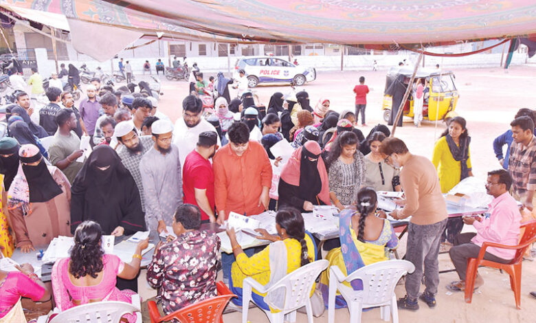 پرجا پالانا کے تحت6ضمانتوں کیلئے درخواستوں کی وصولی کا اختتام