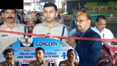 حیدرآباد کی کل ہند صنعتی نمائش میں پولیس آوٹ پوسٹ کا افتتاح