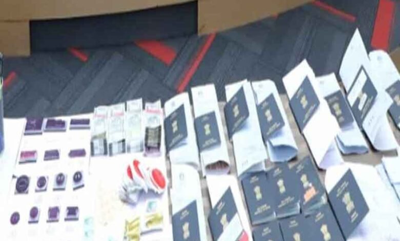 جعلی پاسپورٹ اور دستاویزات کیس، 12ٹراویل ایجنٹس گرفتار