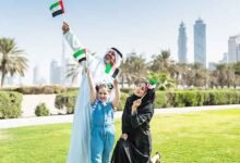 متحدہ عرب امارات میں تعطیلات کا اعلان