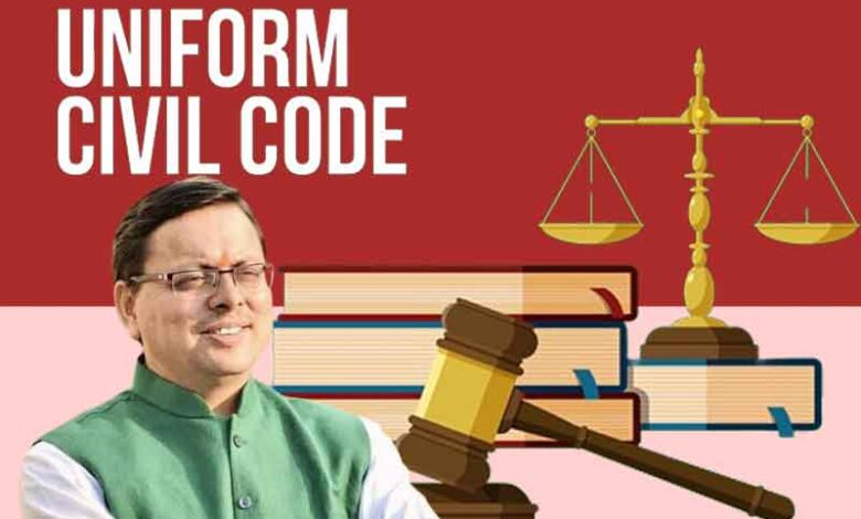 اتراکھنڈ اسمبلی میں یونیفارم سیول کوڈ بل پیش، جانئے کیا کچھ ہے اس مسودہ میں؟