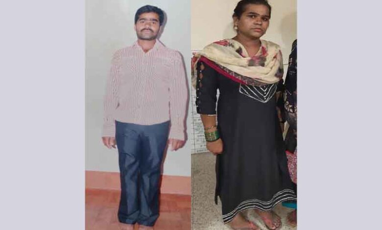 گھر کی ذمہ داریوں سے بچنے شناخت اور جنس کی تبدیلی، ایک ویڈیو نے اسے بے نقاب کردیا