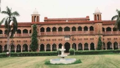 جامعہ ملیہ اسلامیہ کے 3 نئے شعبے متعارف