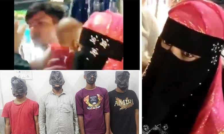 حیدرآباد: مسلم خاتون کا ہندولڑکے ساتھ پھرنے پر اعتراض مہنگا پڑ گیا، 4 مسلم نوجوان گرفتار (ویڈیو وائرل)