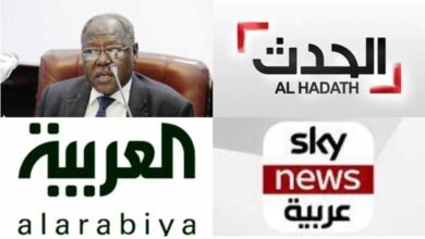 سوڈان میں عرب امارات کے 3 چینلس کی نشریات بند