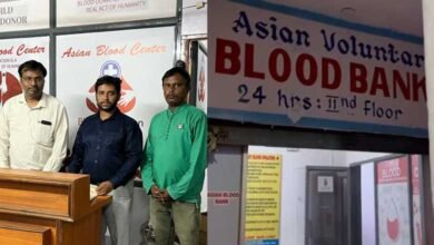 تلنگانہ: خون کے اجزاء کی غیرقانونی تیاری، ڈرگس کنٹرول ایڈمنسٹریشن کا چھاپہ