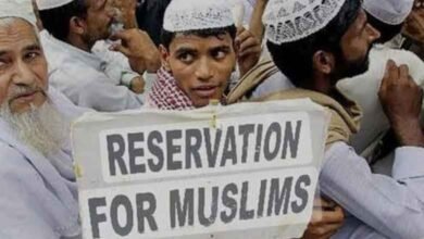 مسلمانوں کو تحفظات، این سی بی سی کرناٹک حکومت کو سمن جاری کرے گا