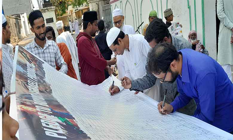 یوم القدس اسرائیلی مصنوعات کے بائیکاٹ کے عہد کے ساتھ منایا گیا