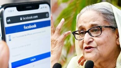فیس بک نے بنگلہ دیش کی حکمران جماعت کے اکاؤنٹس ختم کرنے کی وجہ بتادی