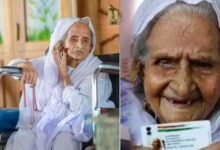 دنیا کی معمر ترین خاتون کا انتقال