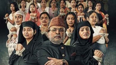 سنسربورڈ ’ہم دو ہمارے بارہ‘ فلم کی ریلیز پر روک لگائے : امیر حلقہ جماعت اسلامی ہند