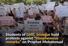 پیغمبر اسلامﷺ کی شان اقدس میں گستاخی کے خلاف سرینگر میں زبردست احتجاج، کیس درج