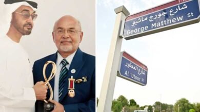 ابوظبی کی ایک سڑک 84 سالہ ہندوستانی ڈاکٹر سے موسوم