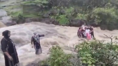 مہاراشٹرا: مسلم خاندان کے 6 افراد بشمول بچے آبشار کے تیز دھارے میں بہہ گئے (ویڈیو)