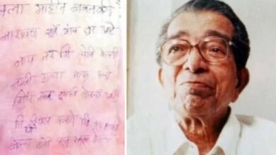 مشہور مراٹھی شاعر کے مکان میں سرقہ کرنے والے چور کو پچھتاوا