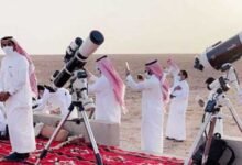 سعودی عرب میں یکم محرم الحرام کب ہوگی؟