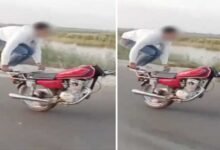 ہینڈل اور پہیے کے بغیر موٹر سائیکل چلانے کی خوفناک ویڈیو وائرل