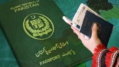 افغان شہریوں کو جاری ہزاروں پاکستانی پاسپورٹس کی تحقیقات میں سنسنی خیز انکشافات