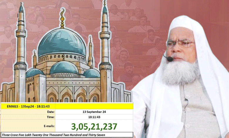 مولانا خالد سیف اللہ رحمانی صدر آل انڈیا مسلم پرسنل لا بورڈ کی طرف سے ملت اسلامیہ ہند کے نام ہدیۂ تشکر