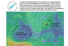 آندھرا پردیش میں مزید تین طوفان، محکمہ موسمیات کا انتباہ