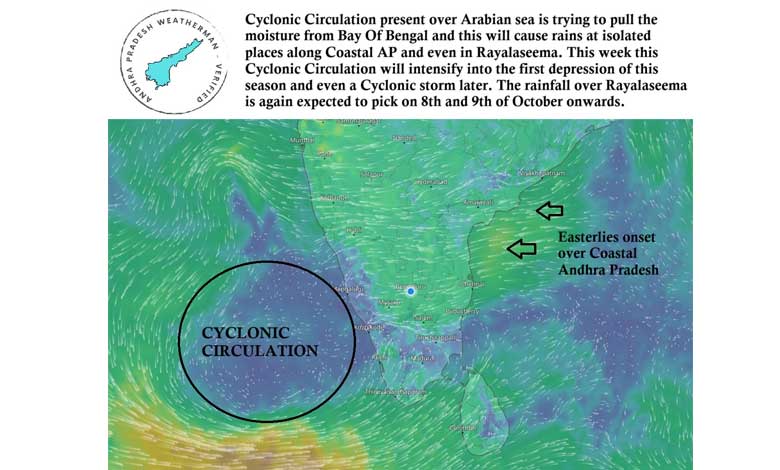 آندھرا پردیش میں مزید تین طوفان، محکمہ موسمیات کا انتباہ