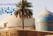 مناقب سیدنا عبد القادر جیلانی ؒ