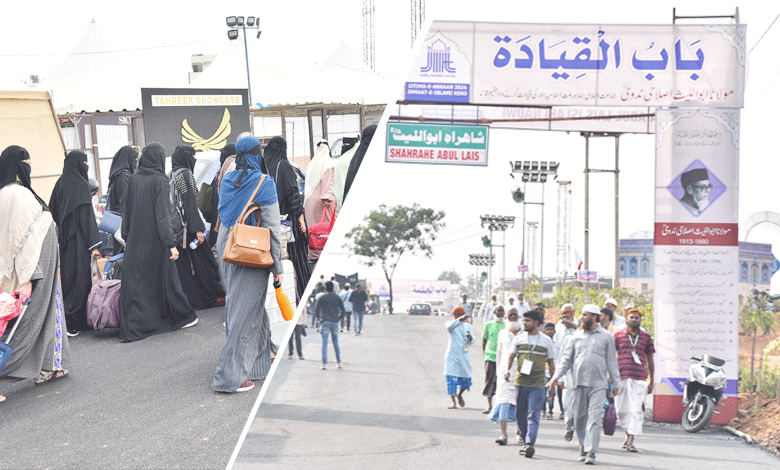 جماعت اسلامی کے کل ہند سہ روزہ اجتماع کا آغاز