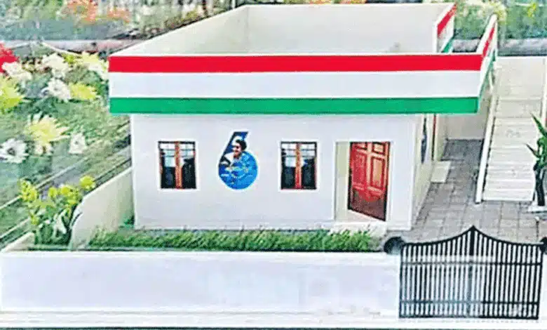 عوام کیلئے خوشخبری:اندراماں ہاوزنگ اسکیم ،حکومت تلنگانہ کا اہم فیصلہ