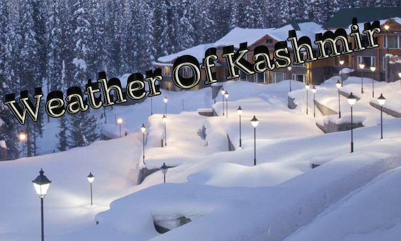 کشمیر میں ٹھٹھرتی سردیاں برقرار، 16 جنوری کو برف باری کا امکان