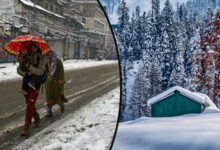 کشمیر میں آج برف باری متوقع، 19 جنوری تک موسم میں کسی بڑی تبدیلی کا کوئی امکان نہیں