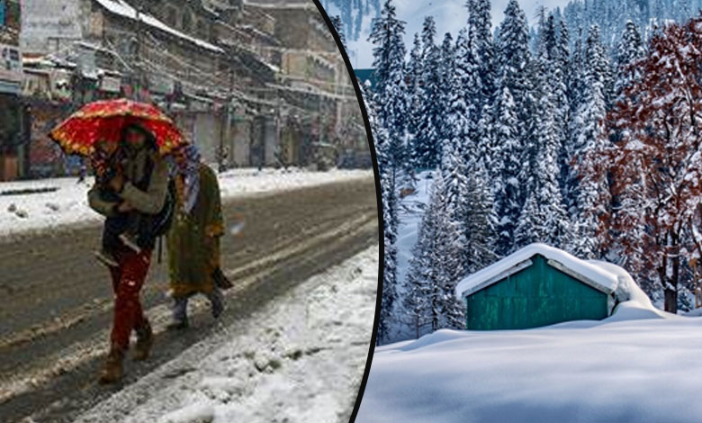 کشمیر میں آج برف باری متوقع، 19 جنوری تک موسم میں کسی بڑی تبدیلی کا کوئی امکان نہیں