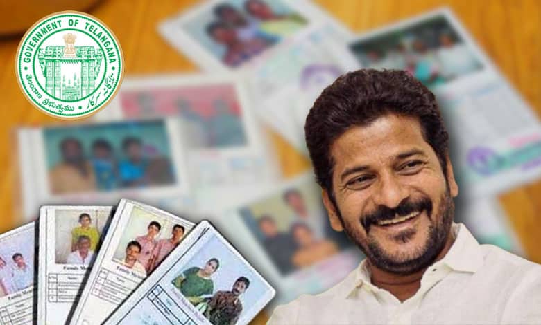 تلنگانہ میں نئے راشن کارڈ کے لیے سخت شرائط، اگر پورا نہ کیا تو نہیں ملیں گے!