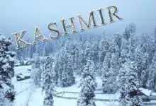 کشمیر میں رک رک کر بارشیں، شبانہ درجہ حرارت میں گراوٹ ریکارڈ