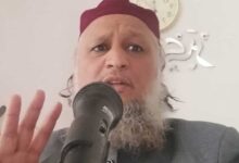 اتحاد و تقویٰ امت مسلمہ کی نجات کا ضامن ہے: مولانا مفتی ڈاکٹر حافظ محمد صابر پاشاہ قادری