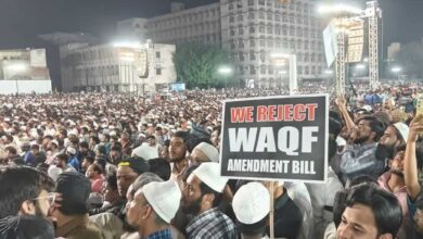 وقف ترمیمی قانون کو واپس لینے تک احتجاج جاری رکھنے کا عزم،مسلم پرسنل لا بورڈ کاحیدرآباد د میں زبردست احتجاجی جلسہ عام۔ ہزاروں افراد کی شرکت