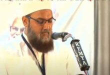 Ameer-e-Shariat on Waqf Law: وقف ترمیمی قانون اوقاف اور ان کے دستوری حقوق سے دستبردار کرنے کی ایک منصوبہ بند سازش: امیر شریعت