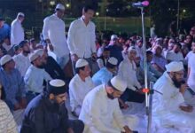 وقف املاک کے تحفظ کیلئے دعا کا اجتماعی نظم