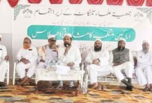 اوقافی جائیدادوکے تحفظ کیلئے جمعیة علماءکی جدوجہد ناقابل فراموش:حافظ پیر خلیق احمد صابر