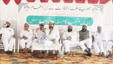 اوقافی جائیدادوکے تحفظ کیلئے جمعیة علماءکی جدوجہد ناقابل فراموش:حافظ پیر خلیق احمد صابر