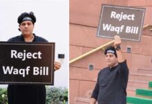 وقف ترمیمی بل کیخلاف عمران پرتاپ گڑھی کا انوکھا احتجاج، سیاہ کپڑے پہنچ کر پہنچے لوک سبھا