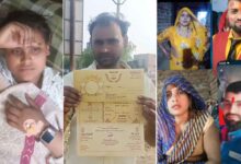 شادی سے 10 دن قبل ماں بیٹی کے ہونے والے شوہر کے ساتھ فرار، گھر والوں کو لاکھوں کا نقصان
