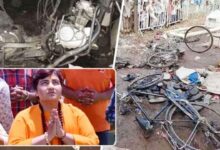 مالیگاؤں بم دھماکہ کیس، این آئی اے نے سادھوی پراگیا سنگھ ٹھاکر کیلئے سزائے موت کی درخواست کردی