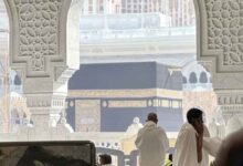 مکہ مکرمہ میں آج سے داخلہ ممنوع