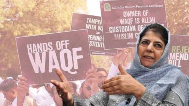 Mehbooba Mufti on Waqf Amendment Bill: وقف قانون: ممتابنرجی، سدارامیا اور اسٹالن سے محبوبہ مفتی کا اظہارتشکر