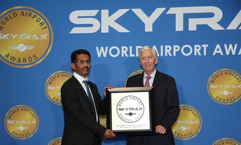 RGIA Hyderabad: حیدرآباد ایئرپورٹ کو چوتھی بار بہترین ایئرپورٹ اسٹاف کا ایوارڈ
