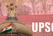 سول سروسز امتحان 2024: UPSC کا حتمی نتیجہ جاری، شکتی دوبے ٹاپر قرار