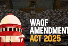 Waqf Amendment Act، وقف ترمیمی قانون کے کچھ شقوں پر سپریم کورٹ لگاسکتی ہے روک