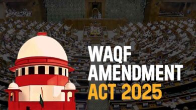 Waqf Amendment Act، وقف ترمیمی قانون کے کچھ شقوں پر سپریم کورٹ لگاسکتی ہے روک