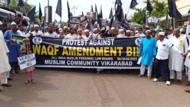 و قارآباد میں مساجد کمیٹی و میلا د کمیٹی کے زیر اہتمام وقف تریمی قانون کیخلاف زبردست احتجاجی ریلی